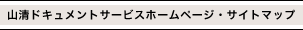 �悭���邲����Ɖ�