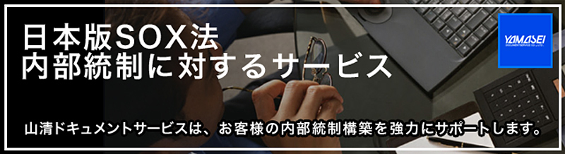 �R���h�L�������g�T�[�r�X�̈��S�E���S�E�m���̋@����������T�[�r�X�I���������\�z�̃T�|�[�g���������܂��I